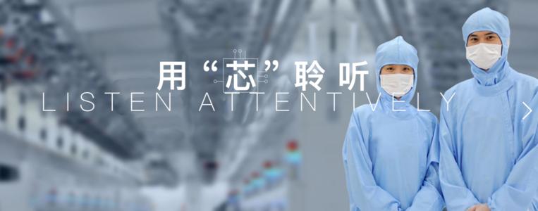 国际贸易